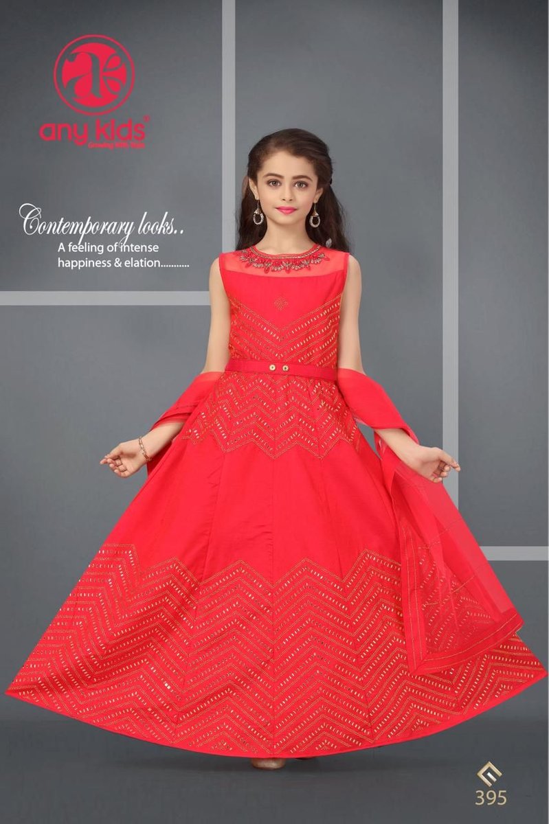 Any Kids Designer Gowns Vol-28 392-411 Series 4