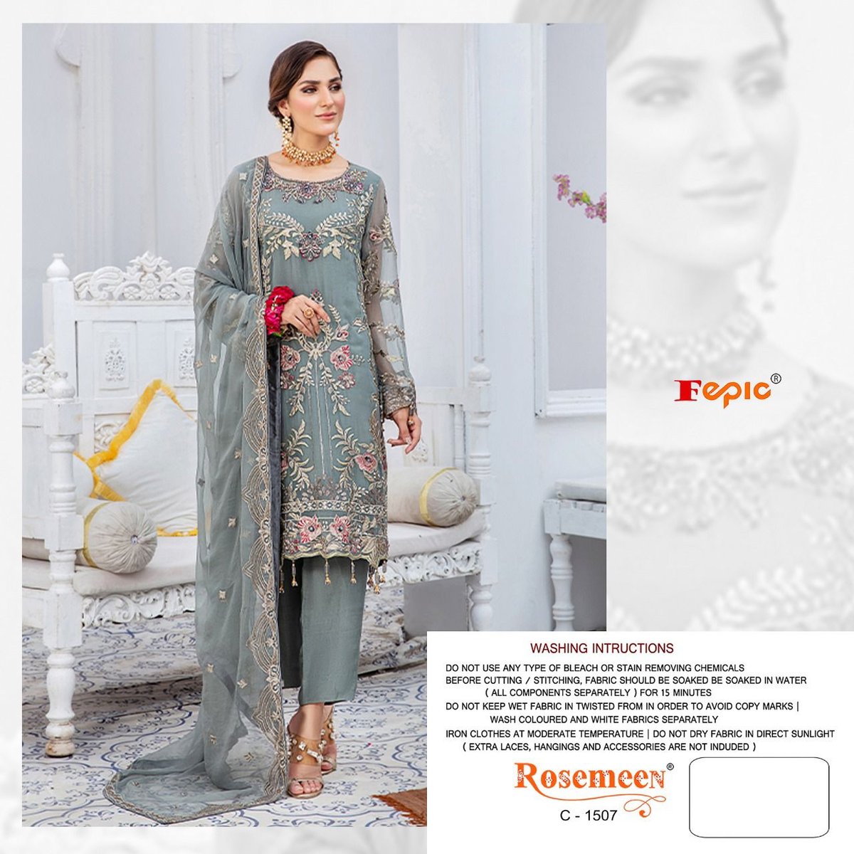 Fepic Rosemeen C-1507 Design 1