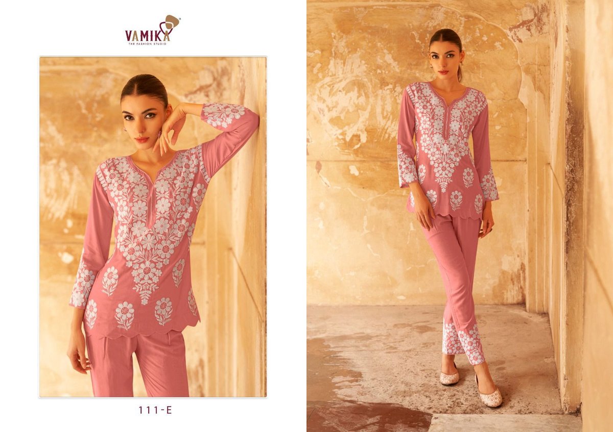 VAMIKA VERONICA VOL-2 111-A TO 111-E 5