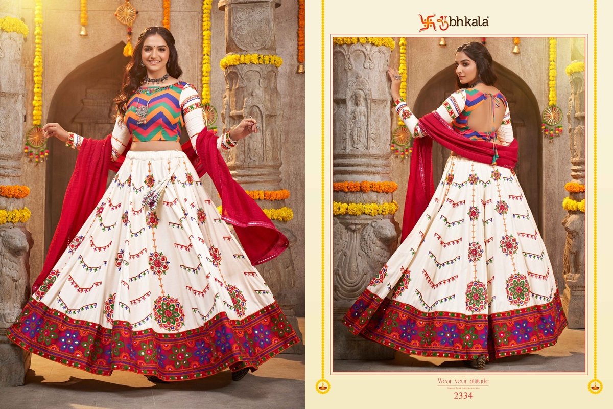 Shubhkala Raas Vol-7 2331-2339 Series 7