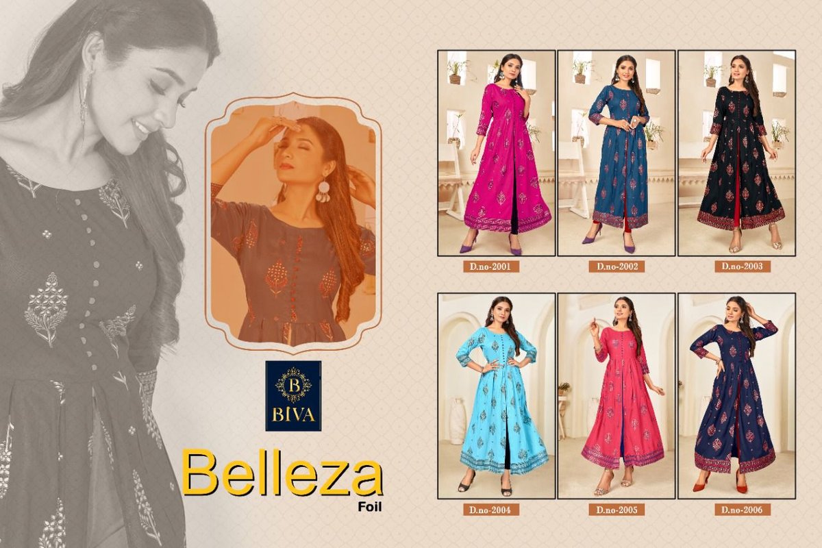 Biva Belleza Foil 2001-2006 Series 7