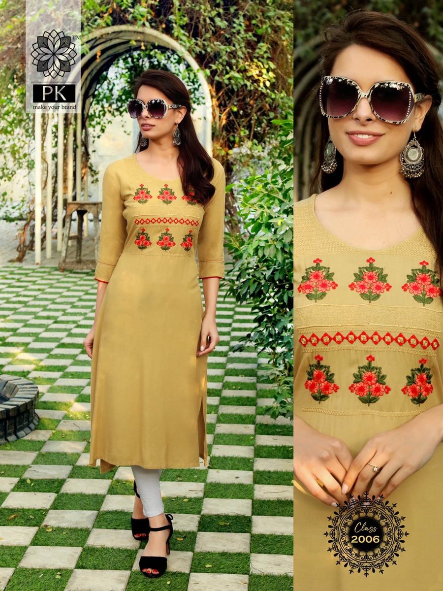 Aradhana Fashion Class Vol-2 2001-2012 Series 6