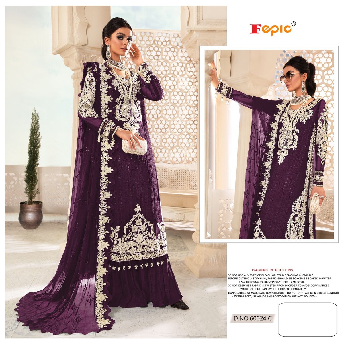 Fepic Rosemeen 60024 Colors 3