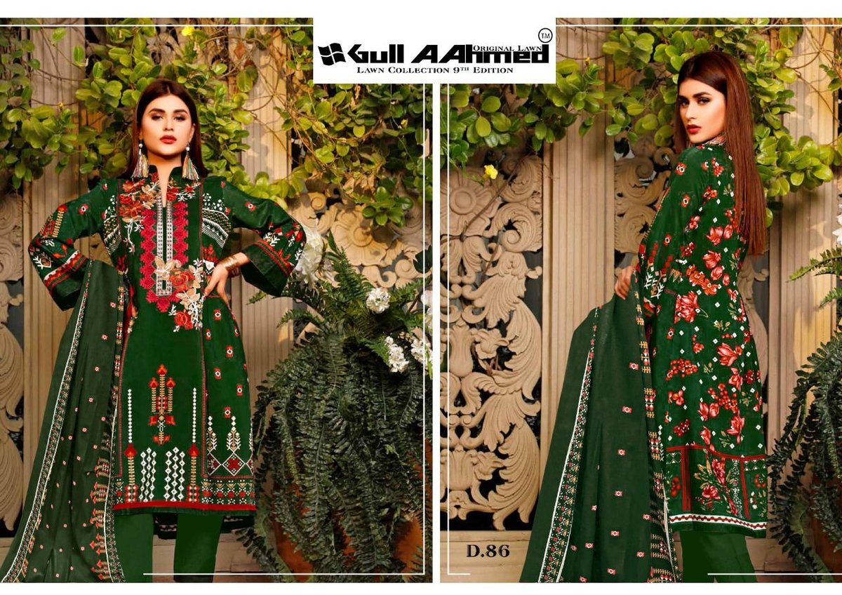 Gull Aahmed Vol-9 81-90 Series 6