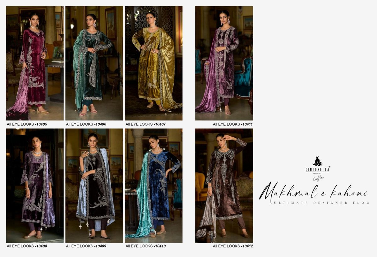 Cinderella Makhmal-E-Kahani 10405-10412 Series 9