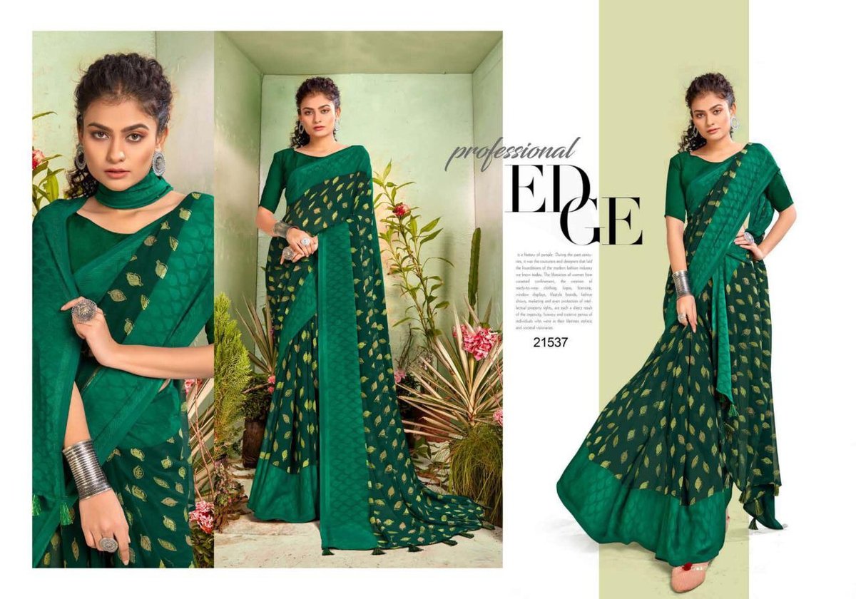 5D Designer Amber Vol-4 21531-21538 Series 7