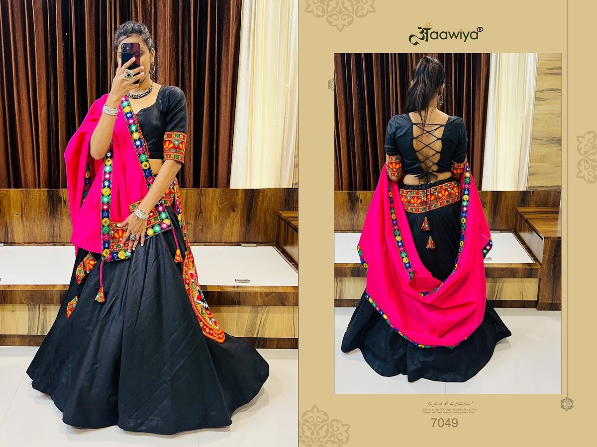 Aawiya Rajwadi Vol-8 7049-7055 Series 1