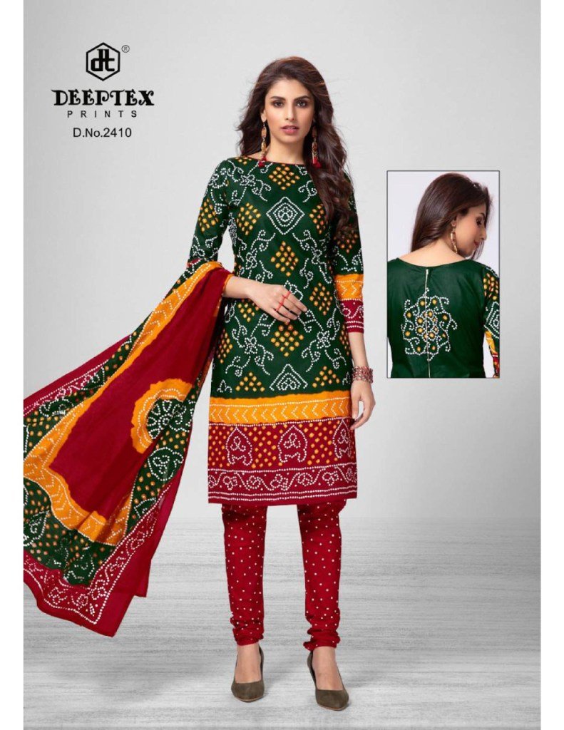 Deeptex Classic Chunaria Vol-24 2401-2416 Series 10
