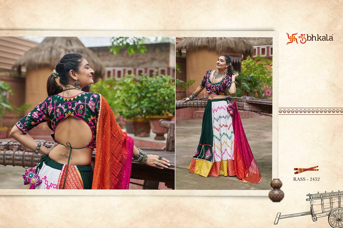 KHUSHBOO RAAS VOL-16 2451 TO 2456 2
