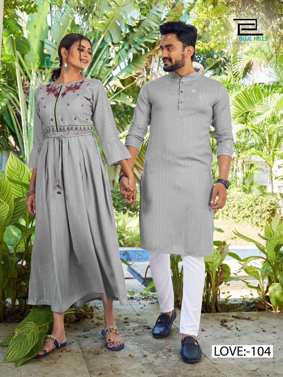 Blue Hills Love Aaj Kal 101-108 Series 4