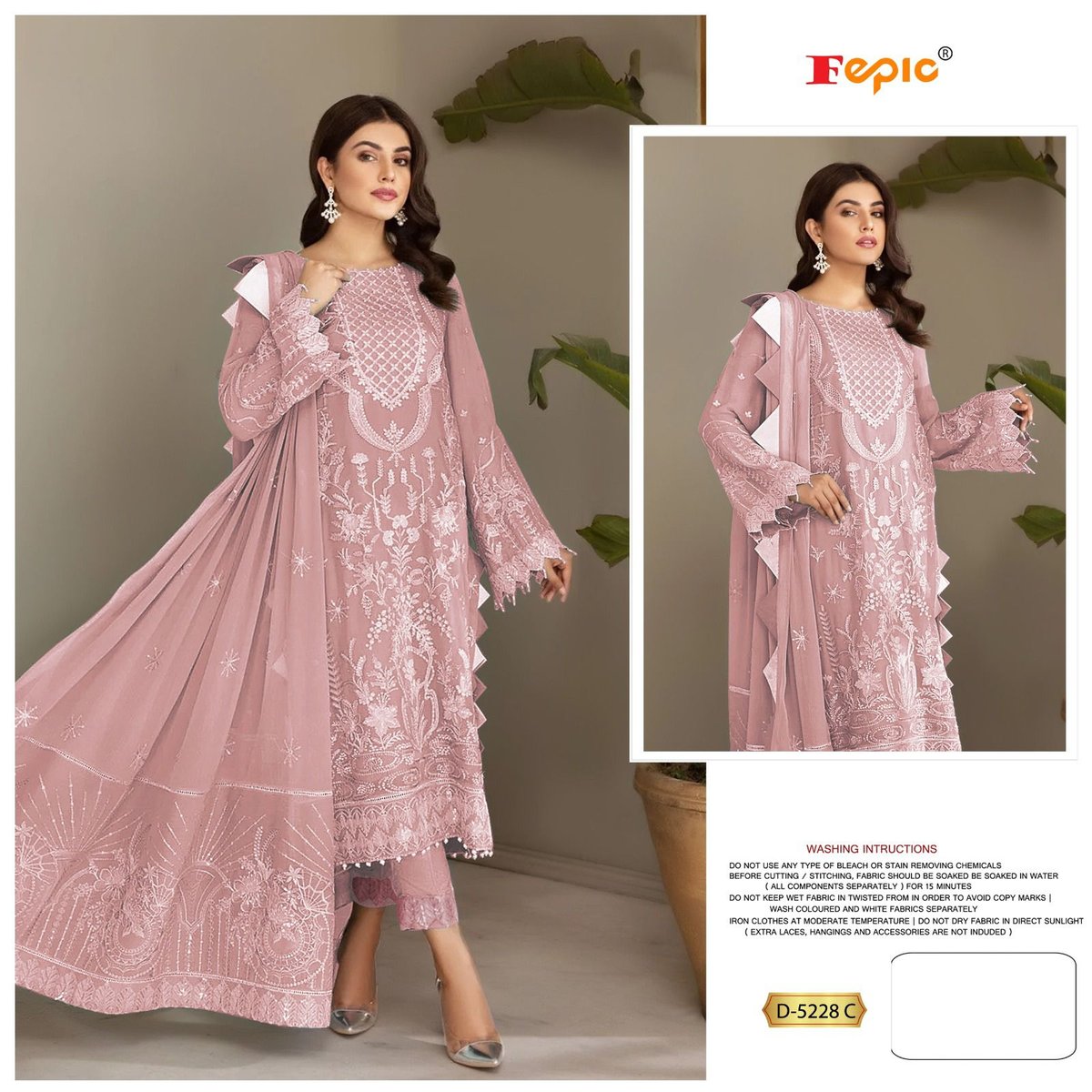 Fepic Rosemeen D-5228 Colors 5