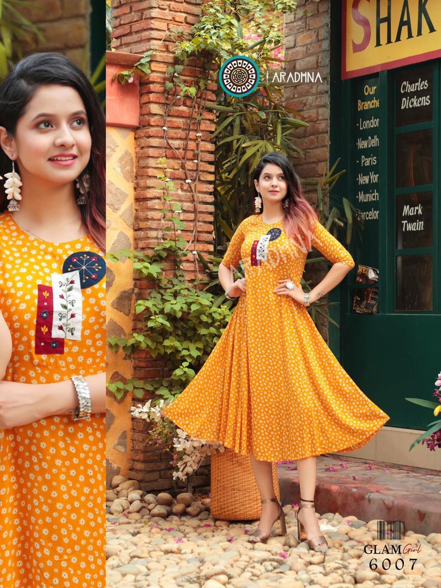 Aradhna Fashion Glam Girl Vol-6 6001-6013 Series 7