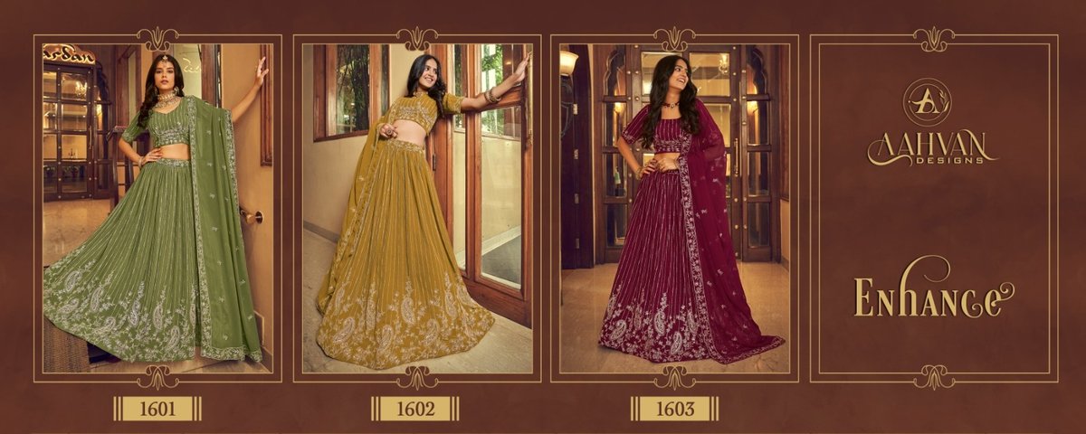 Aahvan Design Enhance 1601-1603 Series 4