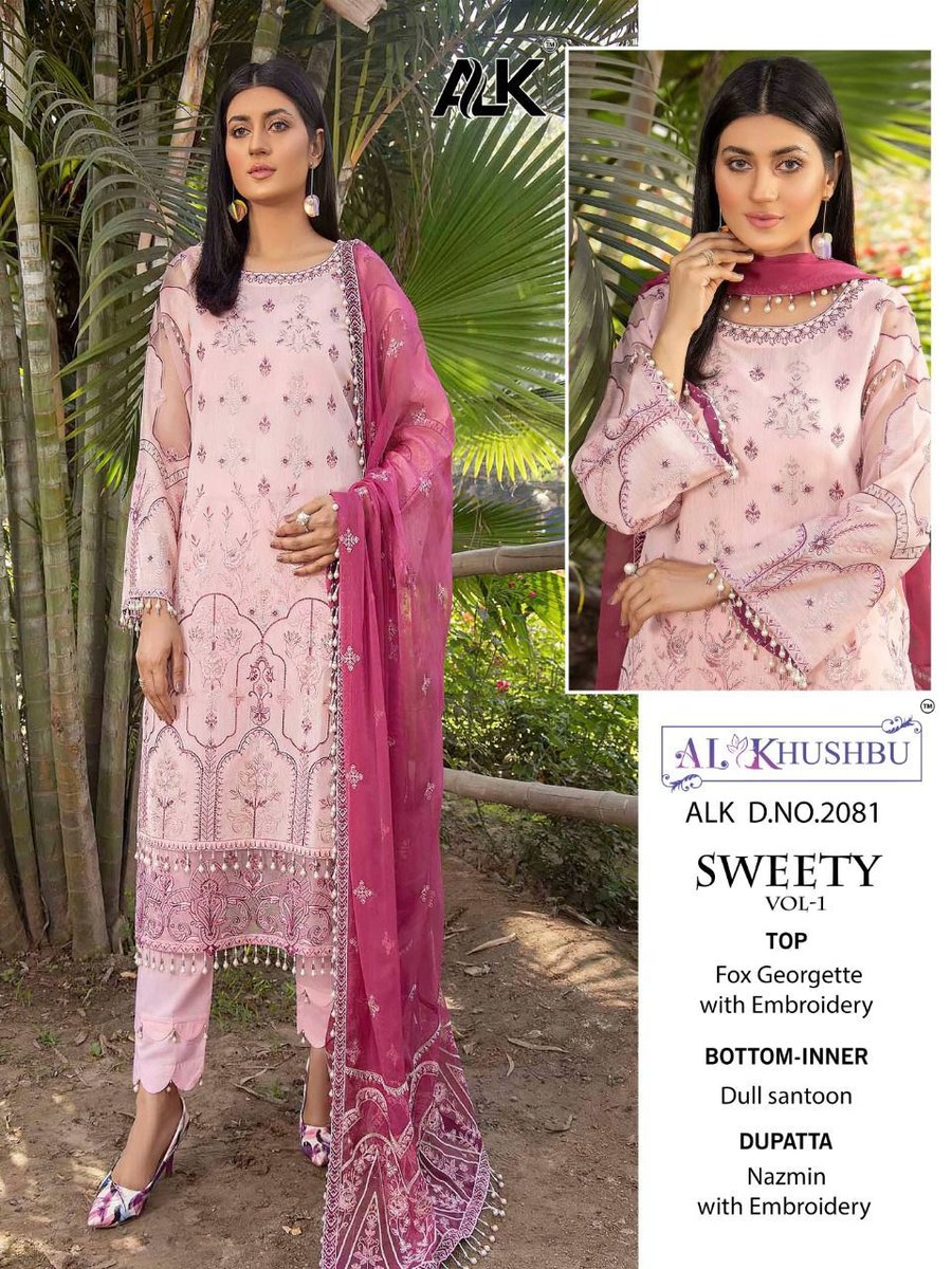 AL Khushbu Sweety Vol-1 2081-2083 Series 1