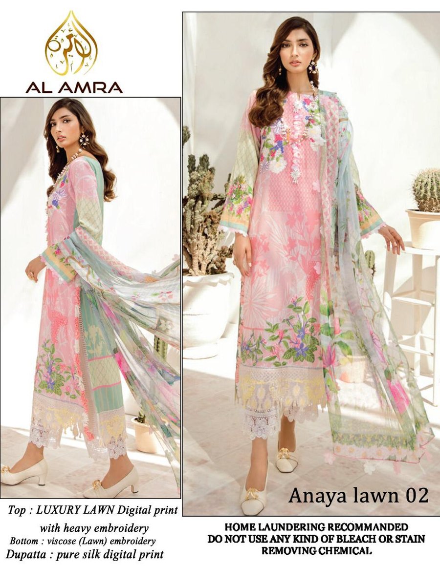 AL Amra Aanaya Lawn Vol-1 01-03 Series 2