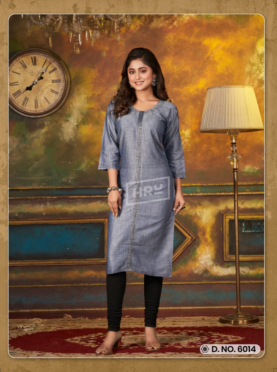 HRU INDIA RANGOLI VOL-1 6014 TO 6023 1