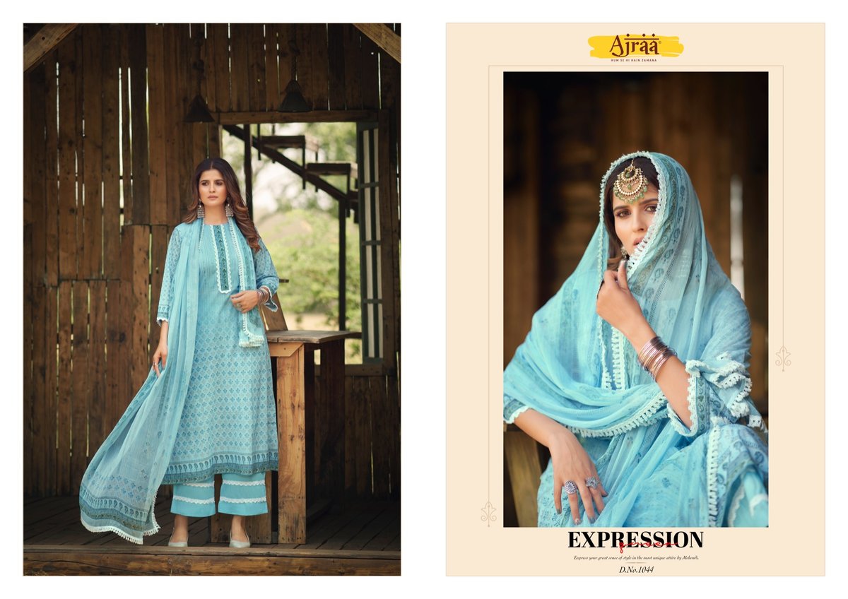 Ajraa Sarthi 1041-1046 Series 4