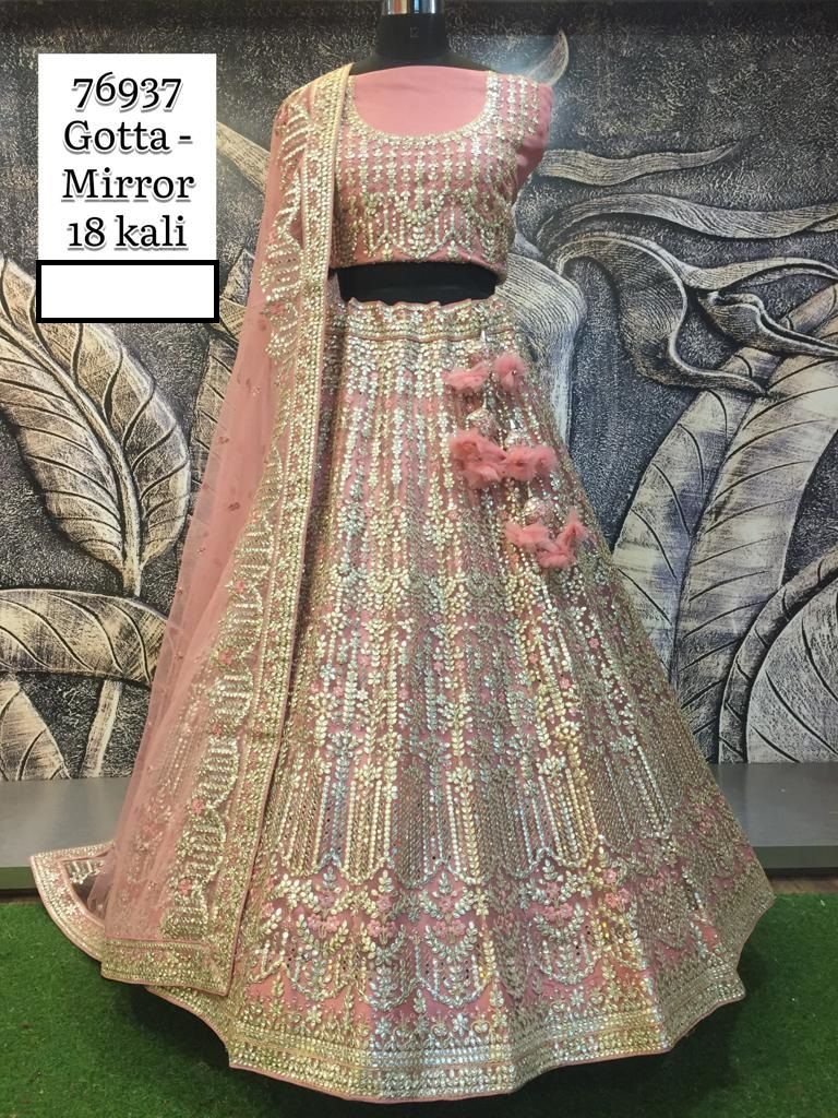 Bollywood Designer Lehenga 76937-77069 Design 1