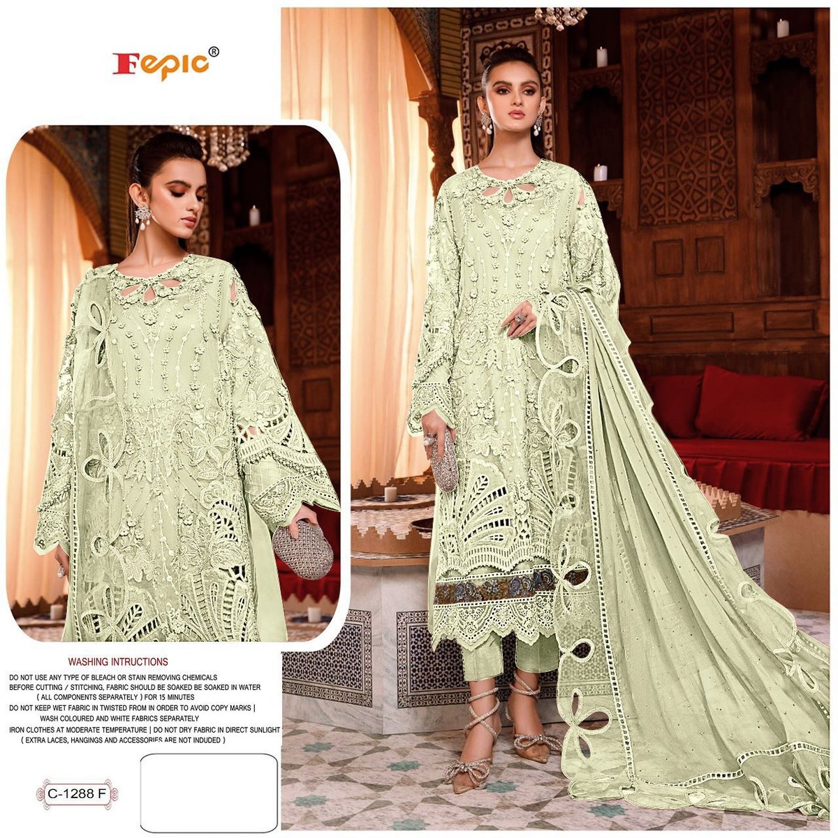 Fepic Rosemeen C-1288 New Colors 3
