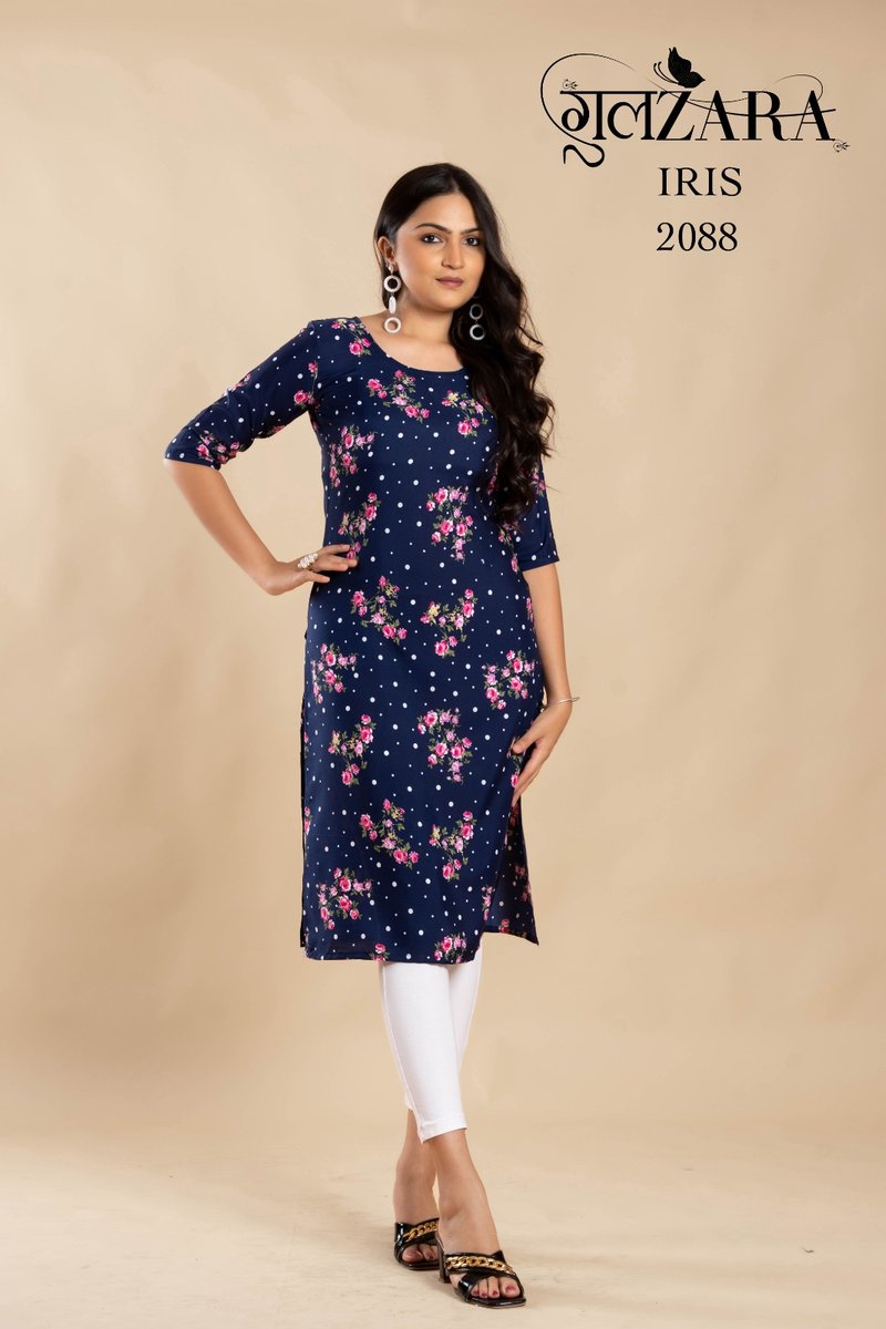 Gulzara Iris 2086-2093 Series 3