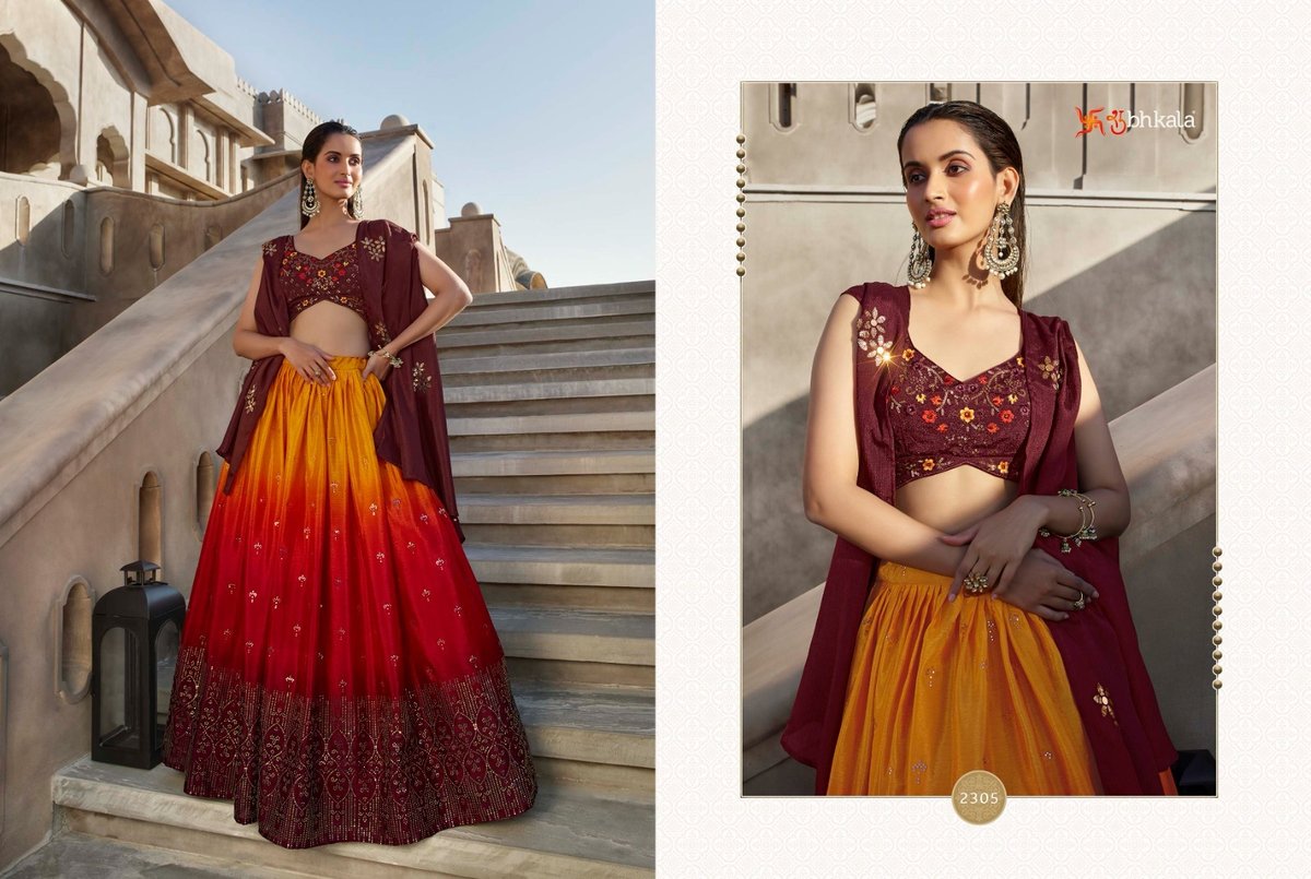 Shubhkala Bridesmaid Vol-30 2301-2306 Series 9
