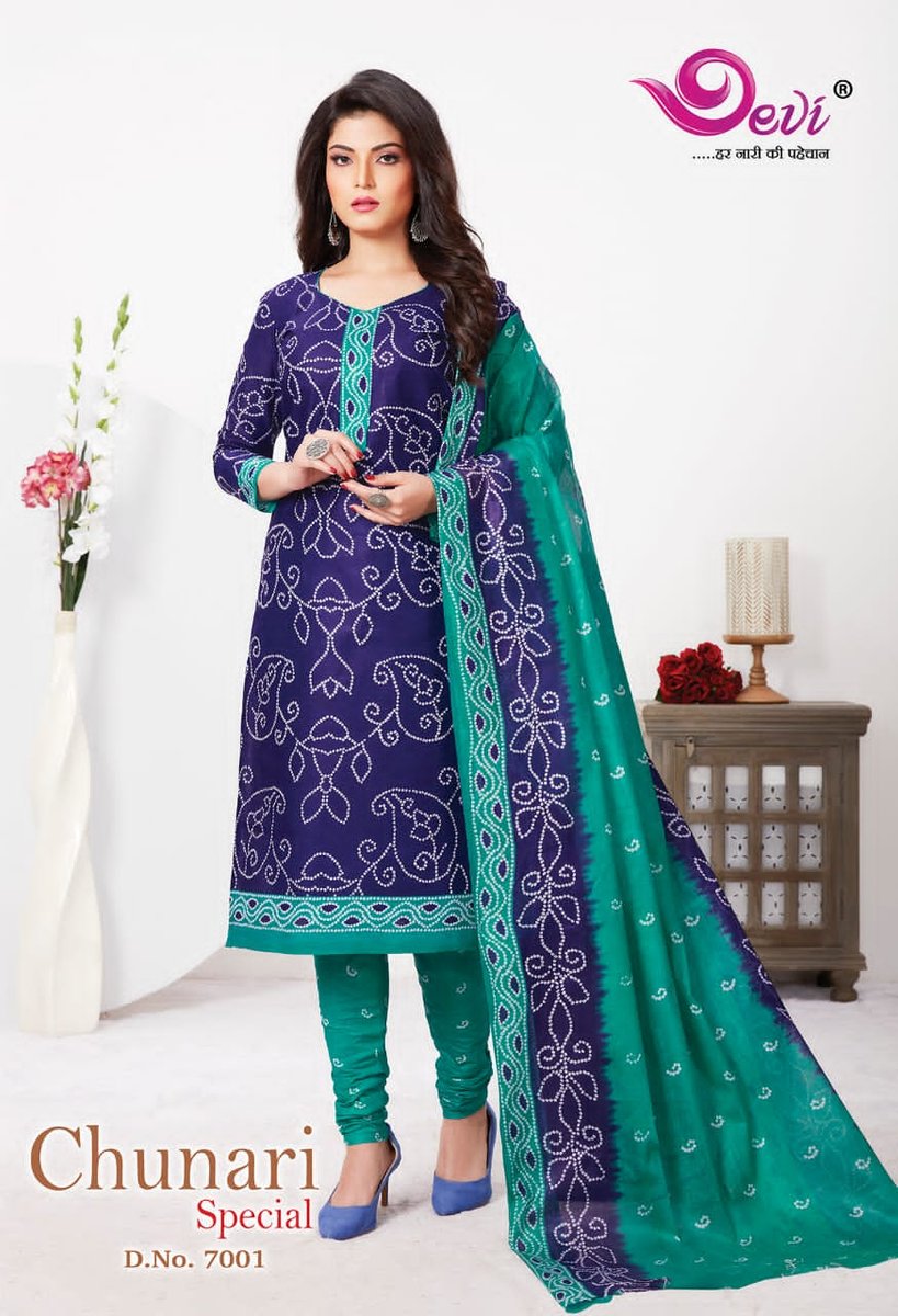 Devi Chunari Special Vol-7 7001-7012 Series 1