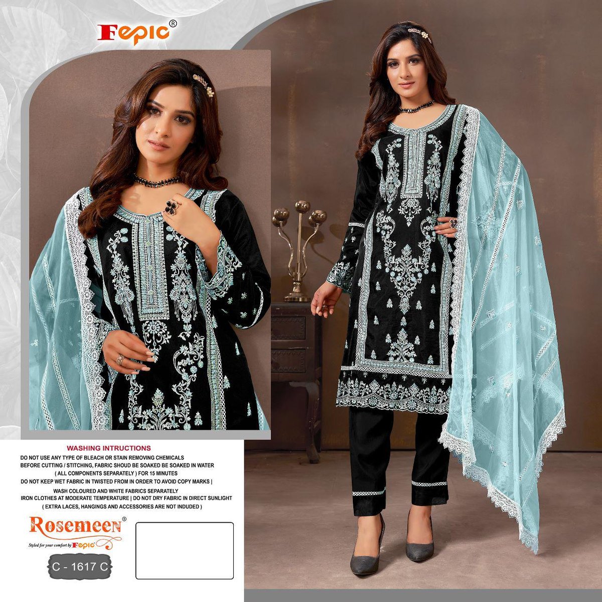 Fepic Rosemeen C-1617 Colors 3