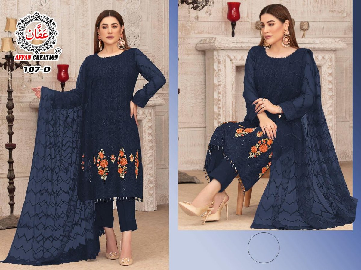 Affan Creation 107 Colors Salwar Kameez 7