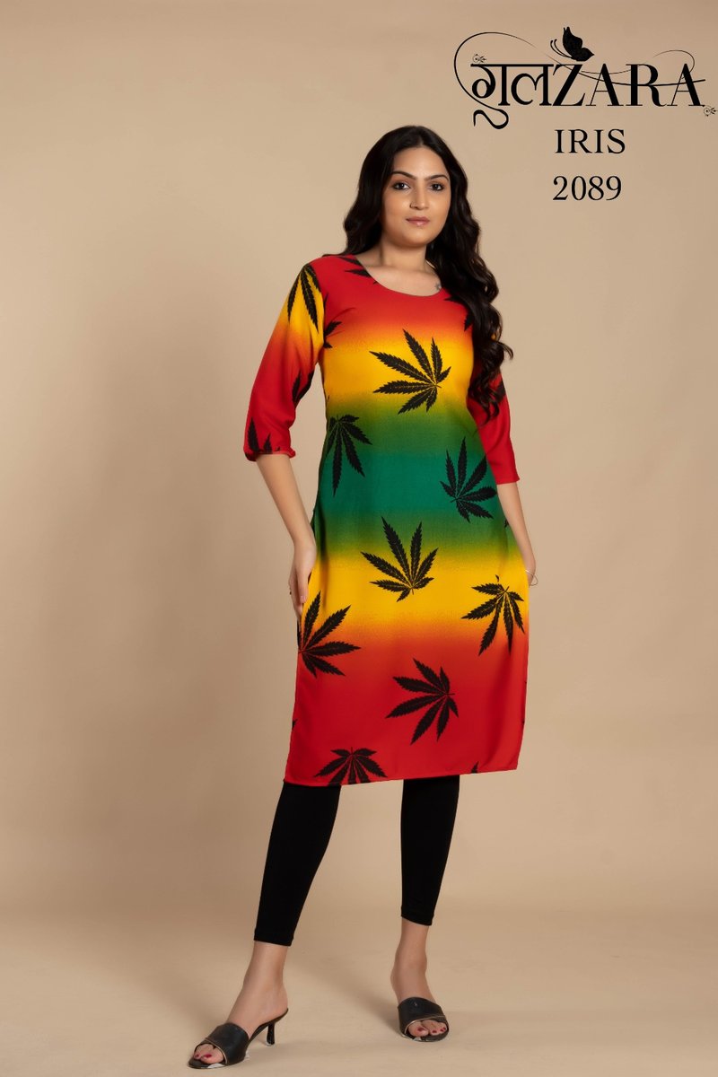Gulzara Iris 2086-2093 Series 4
