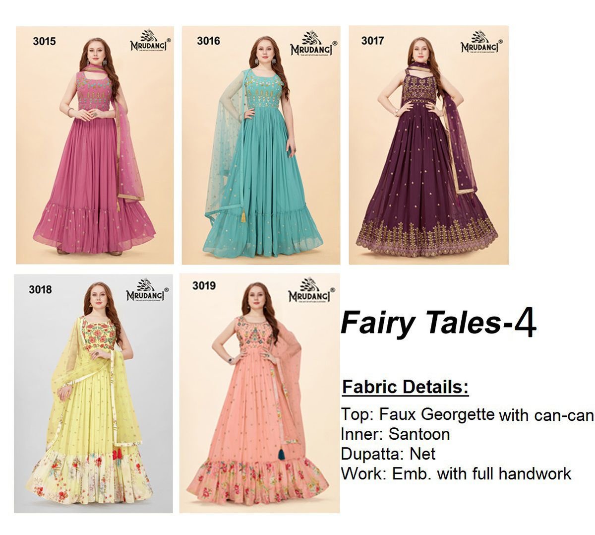Mrudangi Fairy Tales Vol-4 3015-3019 Series 6