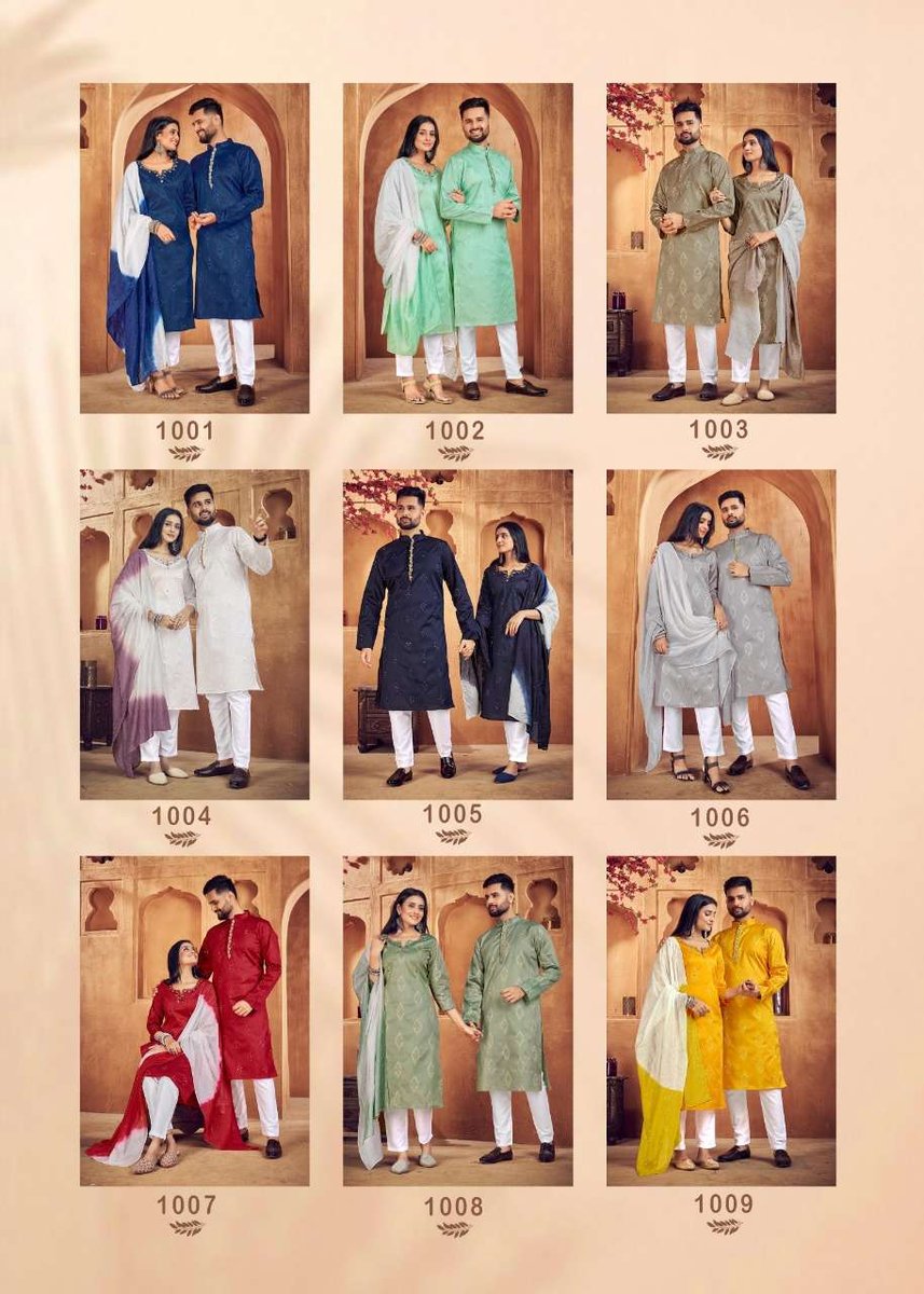 Banwery Royal Couple Vol-11 1001-1009 Series 10