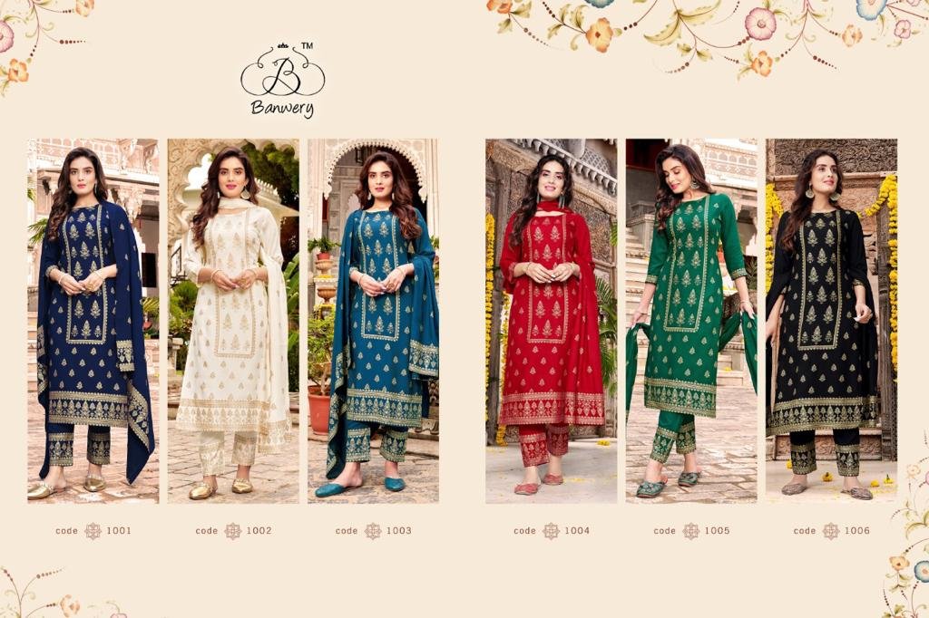 Banwery Parishi 1001-1006 Series 7