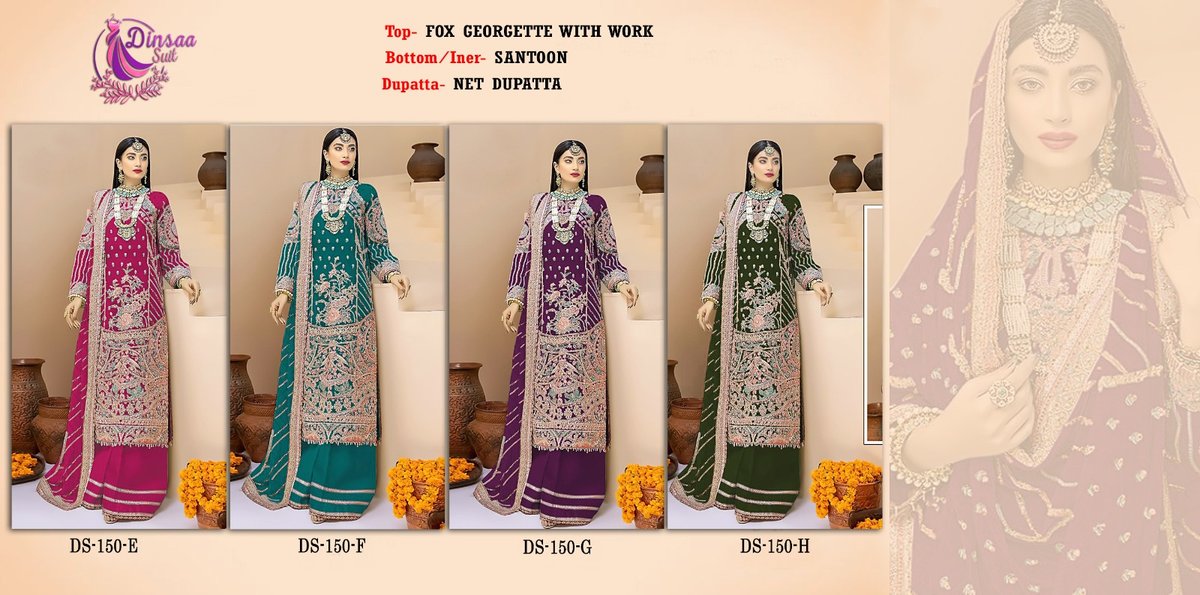 Dinsaa Suit DS-150 New Colors 5