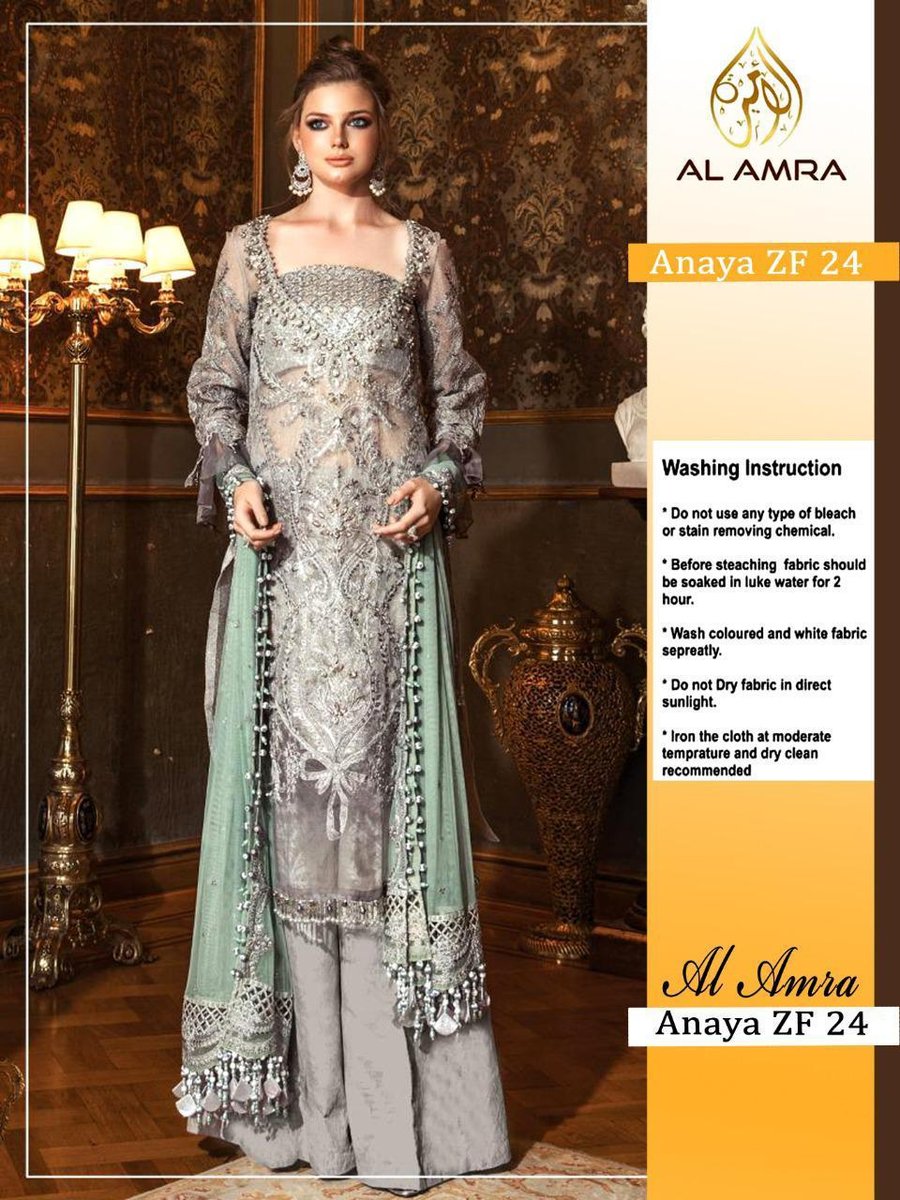 AL Amra Anaya ZF 24 Salwar Suits 1
