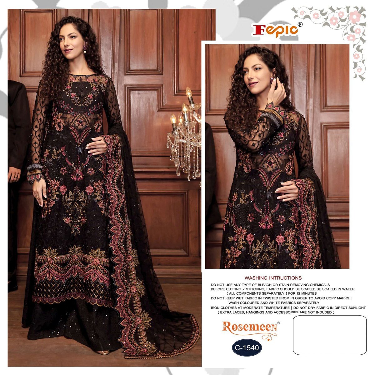 Fepic Rosemeen C-1540 Colors 1