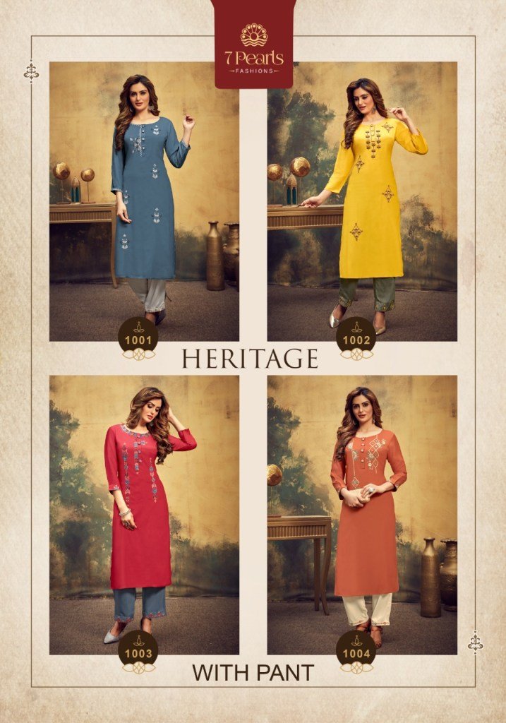 7 Pearls Heritage 1001-1004 Series 5
