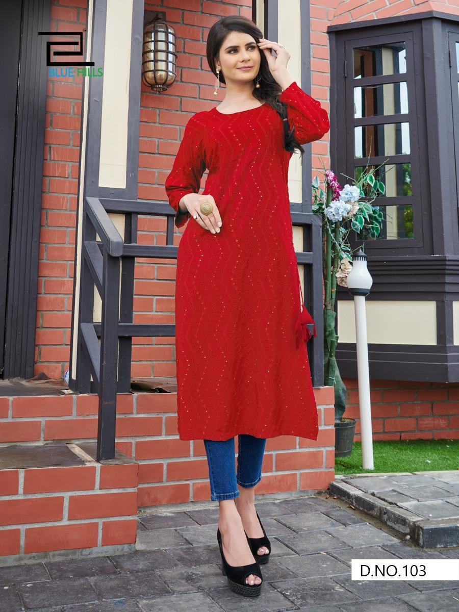 Blue Hills Elili Vol-1 101-108 Series 3
