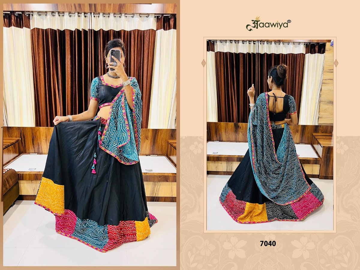 Aawiya Rajwadi Vol-7 7036-7048 Series 5