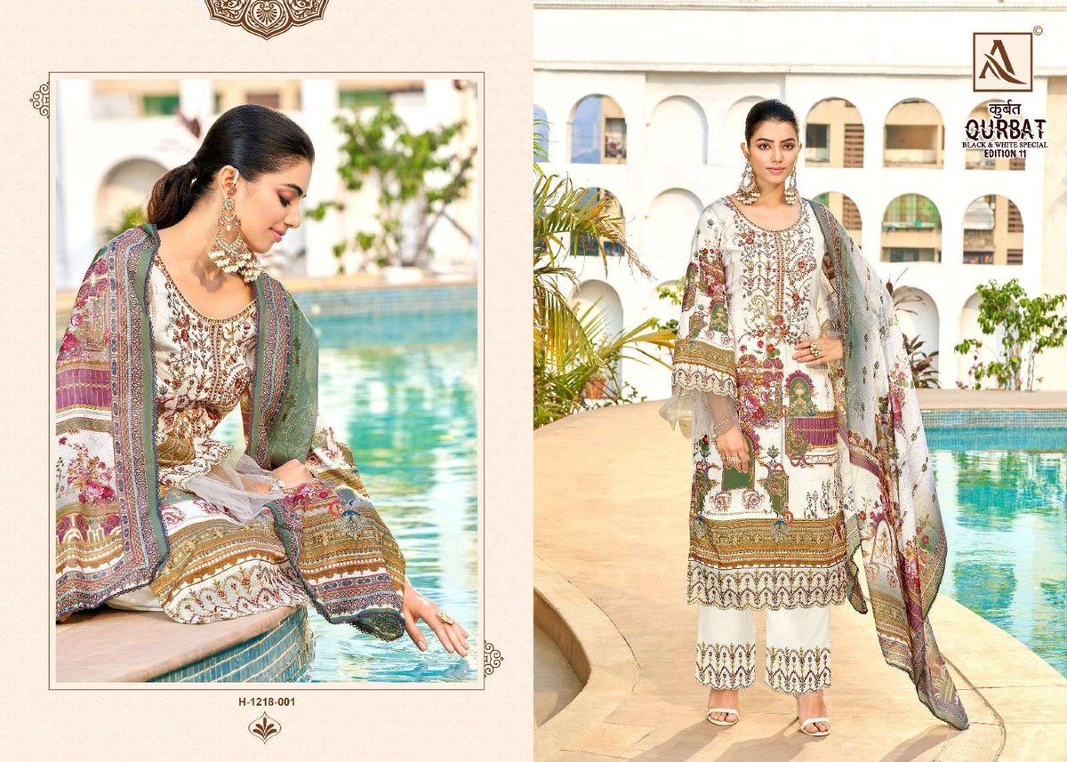Alok Suit Qurbat Edition Vol-11 1218-001 to 1218-008 Series 1