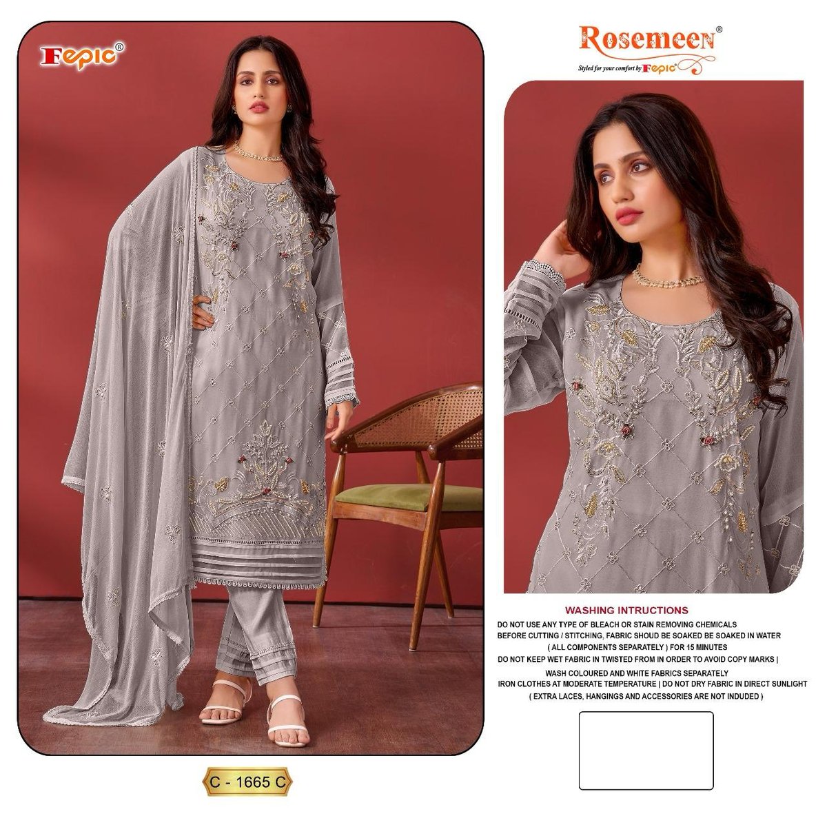 Fepic Rosemeen C-1665 Colors 3