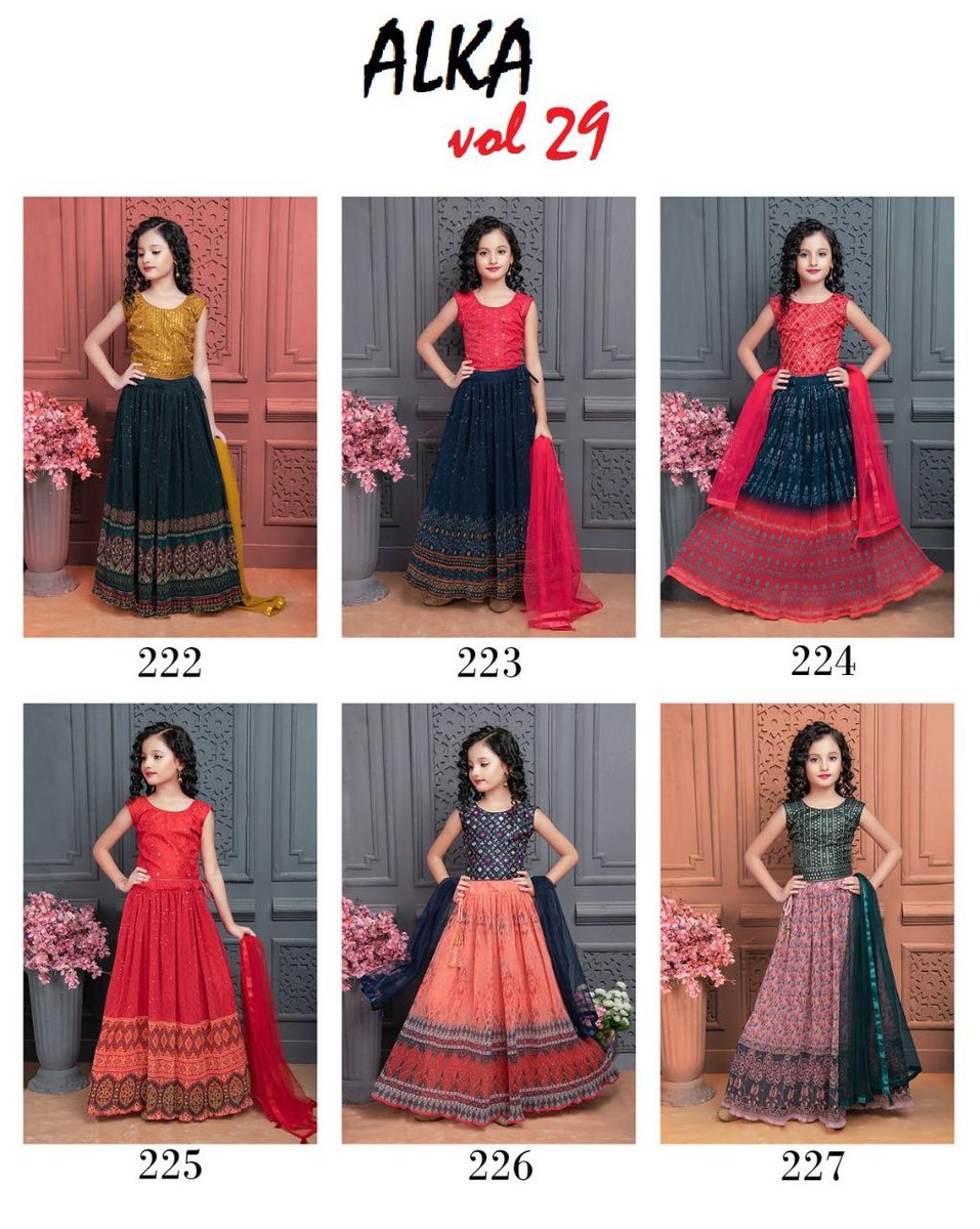Alka Children Wear Vol-29 222-227 Series 7