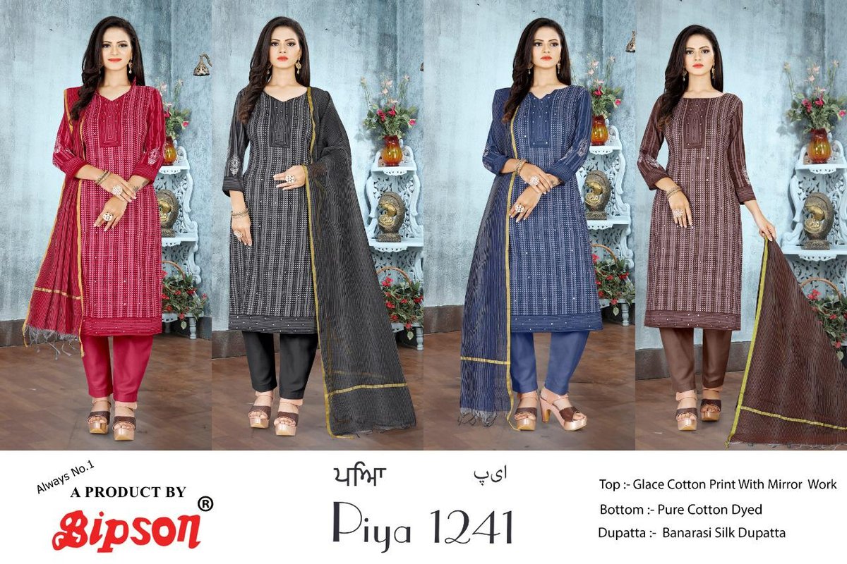 Bipson Prints Piya 1241 Colors 5