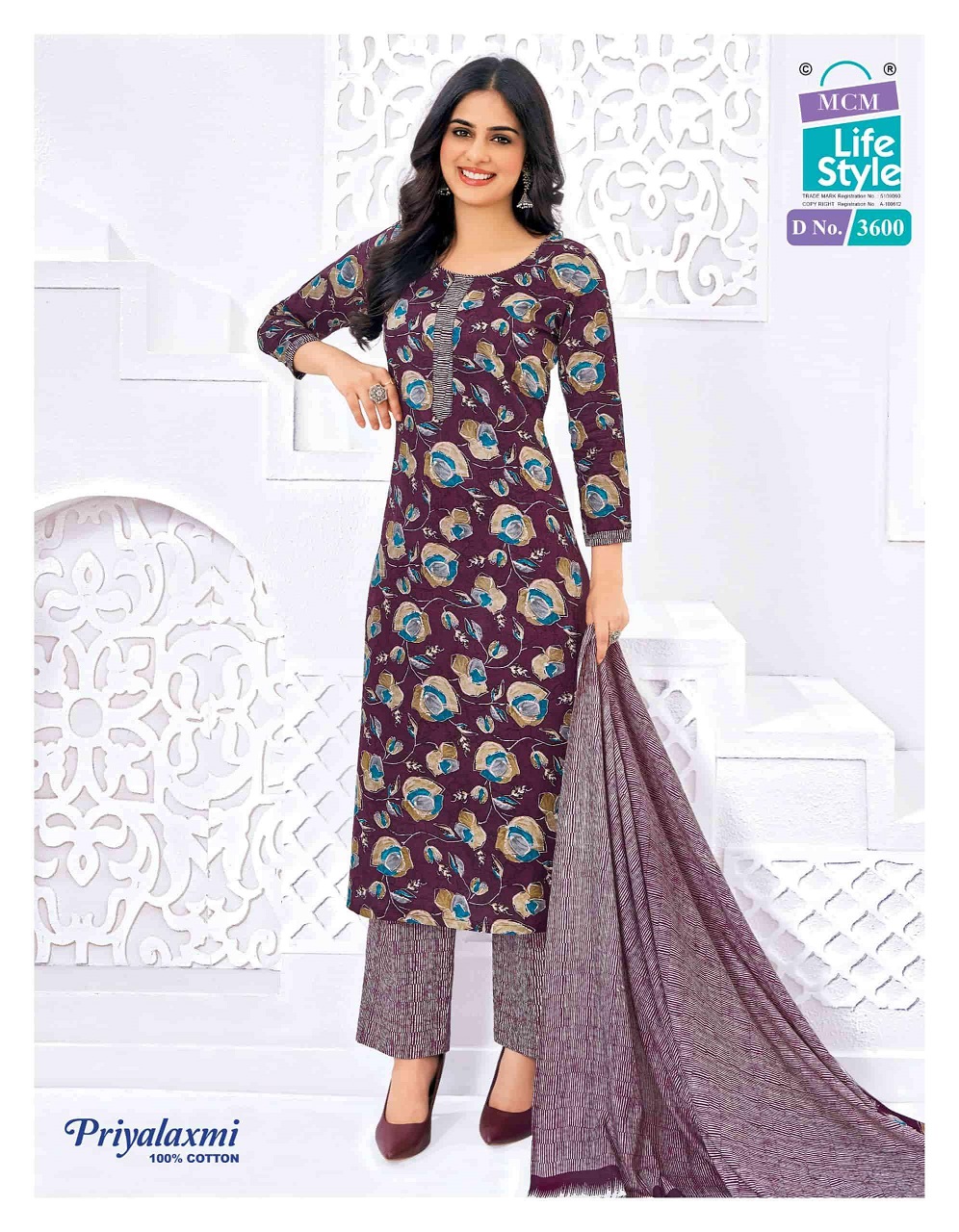 MCM PRIYALAXMI VOL-36 12