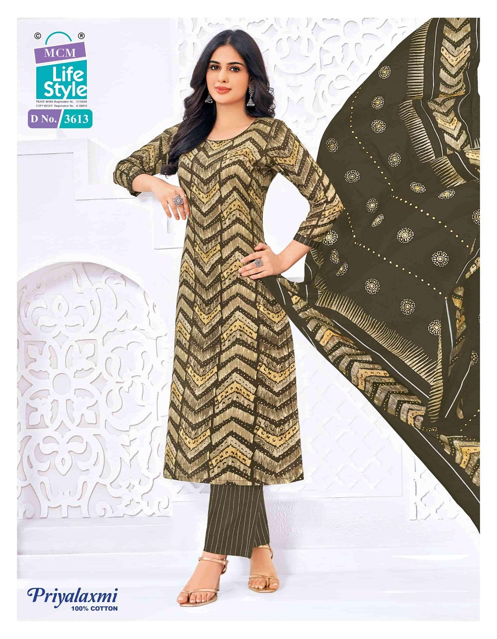 MCM PRIYALAXMI VOL-36 11