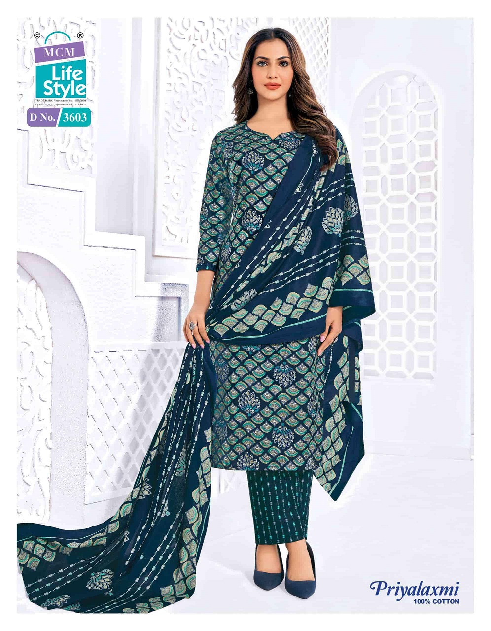 MCM PRIYALAXMI VOL-36 10