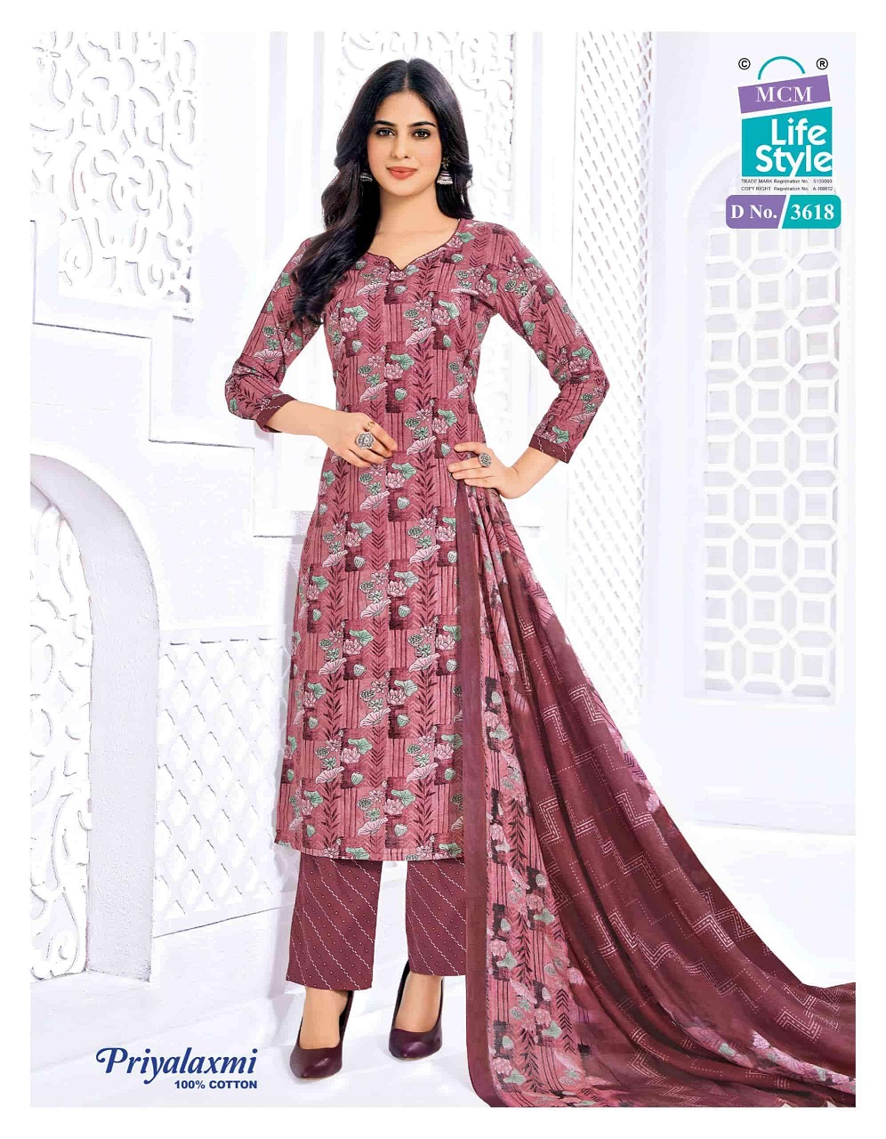 MCM PRIYALAXMI VOL-36 8