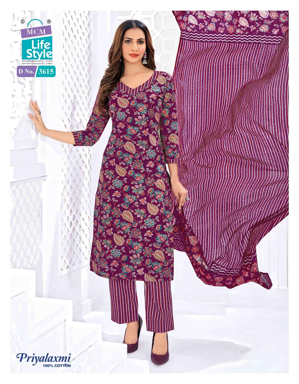 MCM PRIYALAXMI VOL-36 9