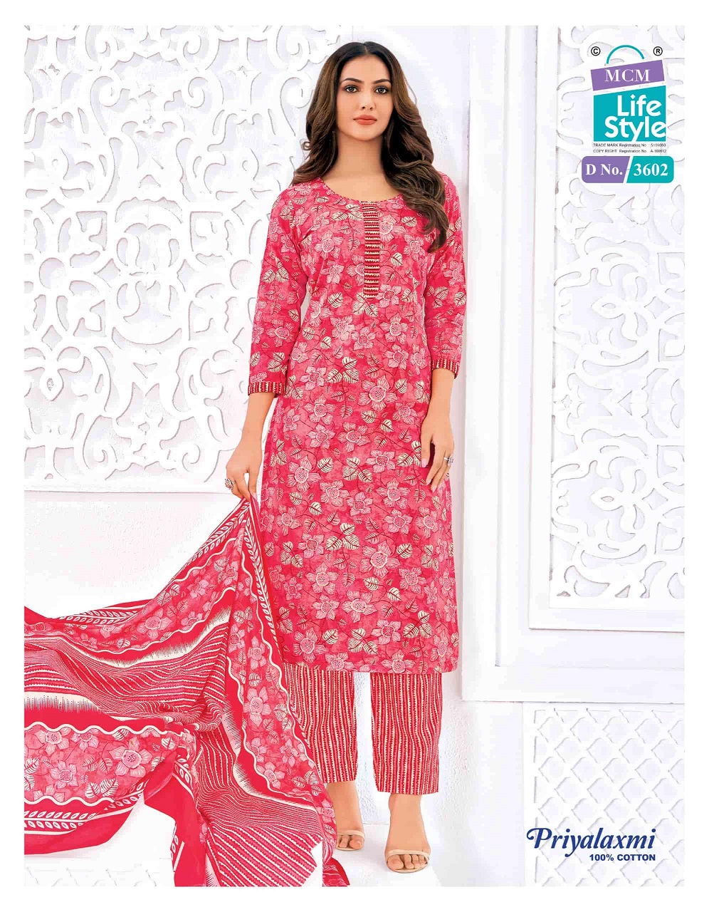 MCM PRIYALAXMI VOL-36 7