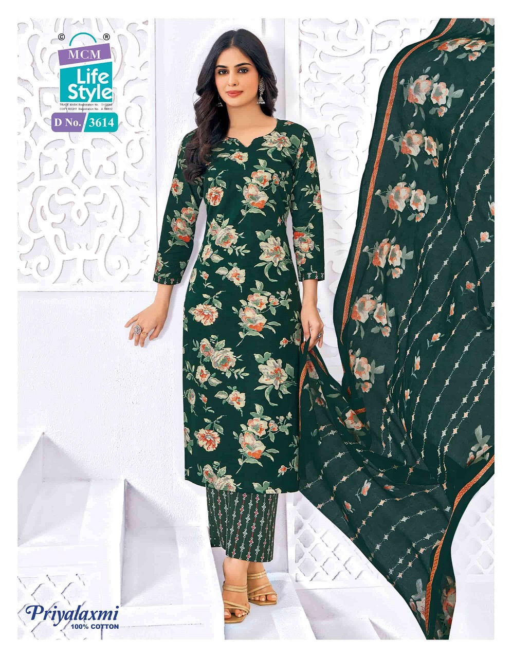 MCM PRIYALAXMI VOL-36 1
