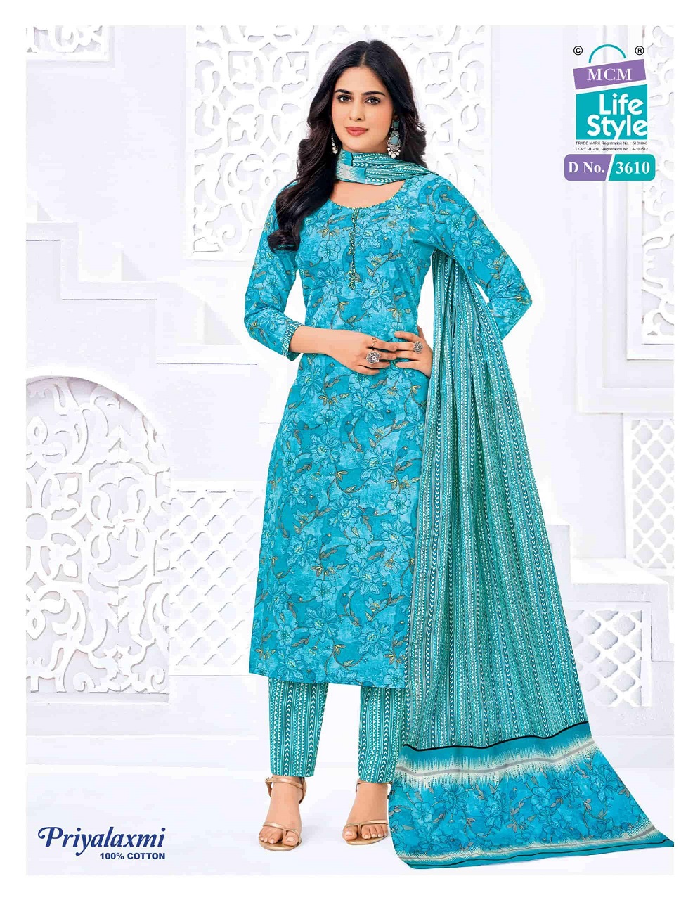 MCM PRIYALAXMI VOL-36 3